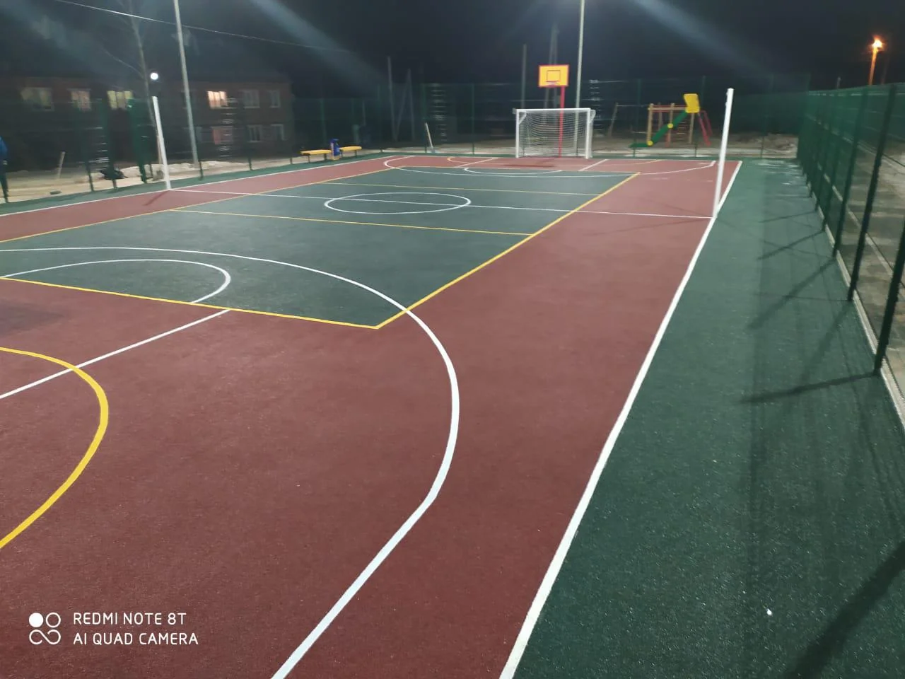 Футбольное поле