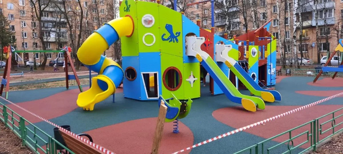 Детская площадка