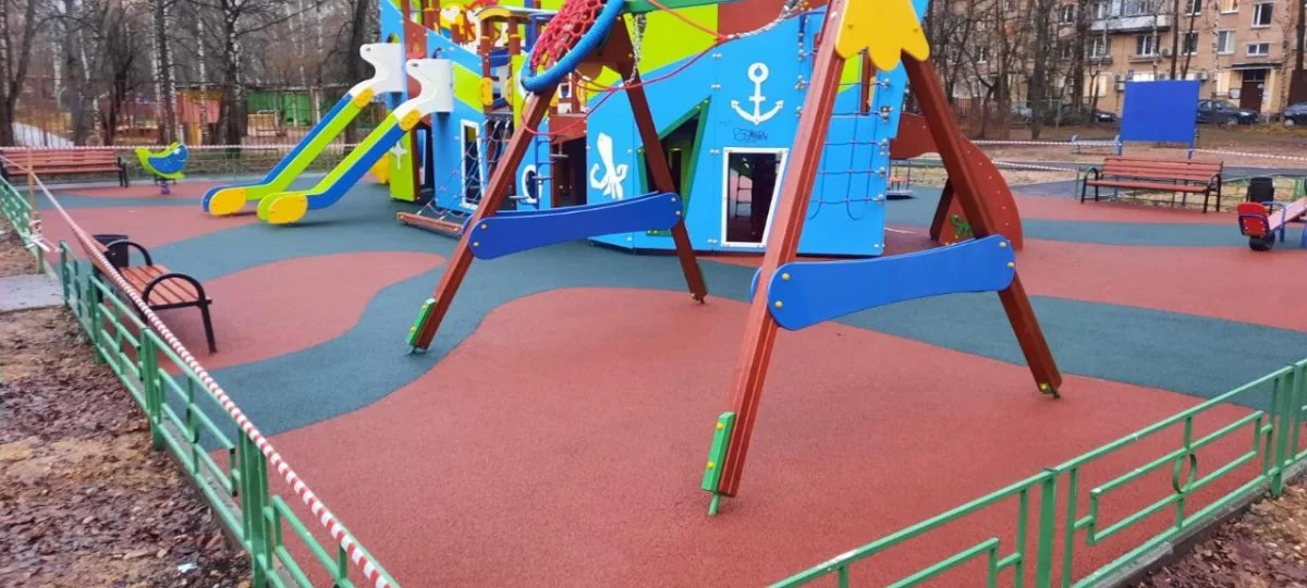 Детская площадка